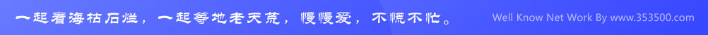 DNF私服_国内最新DNF公益服_新开DNF私服发布网